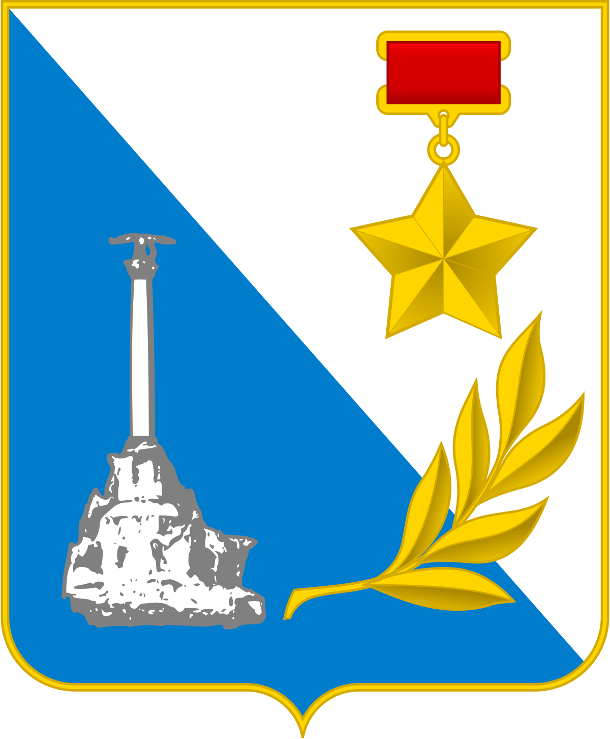 Департамент культуры города Севастополя